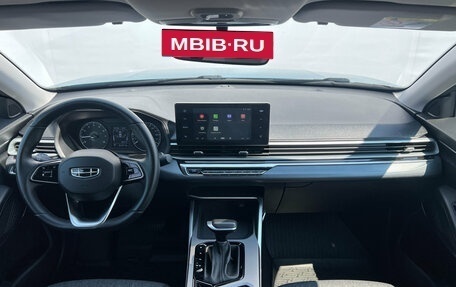 Geely Emgrand, 2023 год, 1 610 000 рублей, 7 фотография