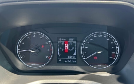Geely Emgrand, 2023 год, 1 610 000 рублей, 17 фотография