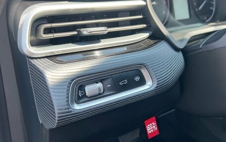 Geely Emgrand, 2023 год, 1 610 000 рублей, 14 фотография