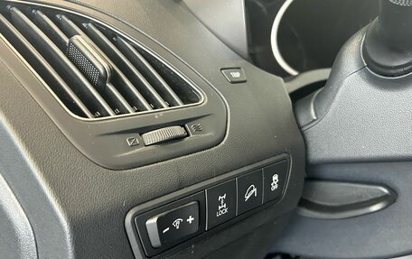 Hyundai ix35 I рестайлинг, 2010 год, 1 290 000 рублей, 10 фотография