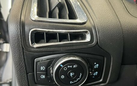Ford Focus III, 2012 год, 650 000 рублей, 8 фотография