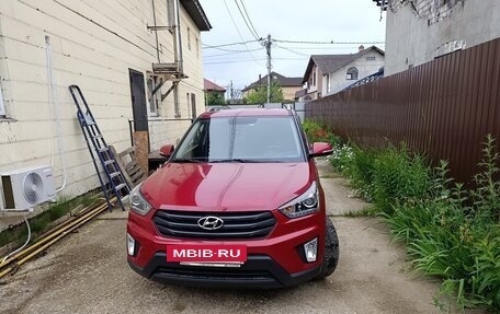 Hyundai Creta I рестайлинг, 2019 год, 2 250 000 рублей, 2 фотография