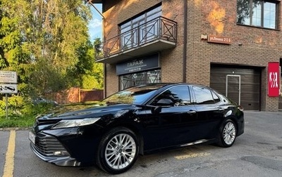 Toyota Camry, 2019 год, 2 650 000 рублей, 1 фотография