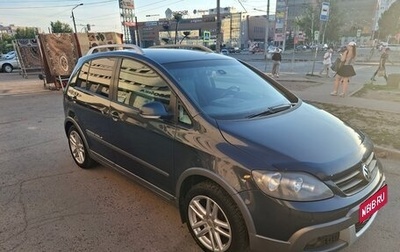 Volkswagen Golf Plus I, 2008 год, 700 000 рублей, 1 фотография