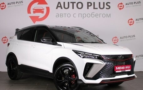Geely Coolray I, 2024 год, 2 060 000 рублей, 1 фотография