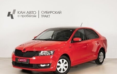 Skoda Rapid I, 2019 год, 1 250 000 рублей, 1 фотография