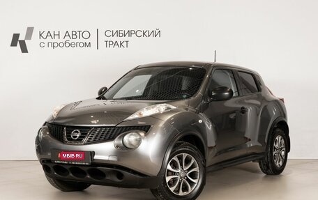 Nissan Juke II, 2012 год, 788 500 рублей, 1 фотография