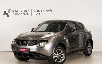 Nissan Juke II, 2012 год, 788 500 рублей, 1 фотография