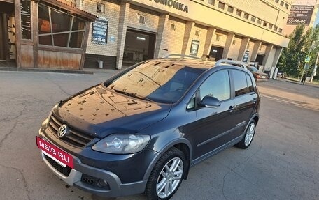 Volkswagen Golf Plus I, 2008 год, 700 000 рублей, 2 фотография