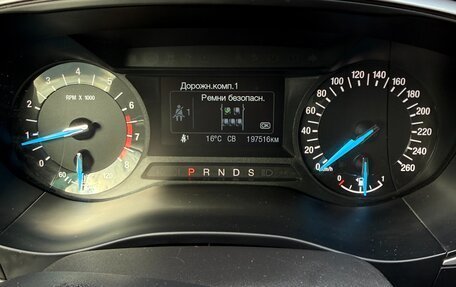 Ford Mondeo V, 2018 год, 1 475 000 рублей, 11 фотография