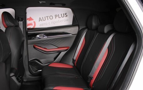 Geely Coolray I, 2024 год, 2 060 000 рублей, 10 фотография