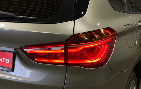 BMW X1, 2019 год, 2 250 000 рублей, 8 фотография