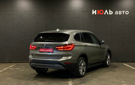BMW X1, 2019 год, 2 250 000 рублей, 5 фотография