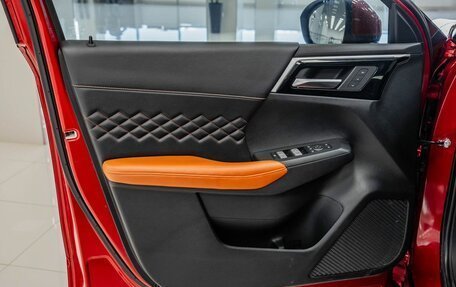 Mitsubishi Outlander, 2023 год, 3 982 000 рублей, 10 фотография