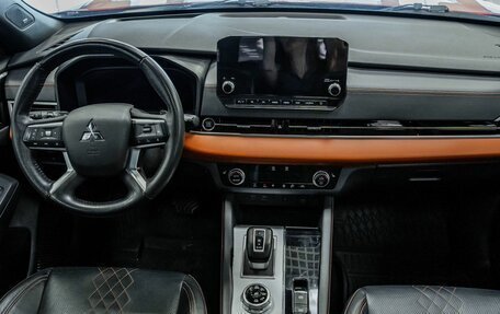 Mitsubishi Outlander, 2023 год, 3 982 000 рублей, 16 фотография
