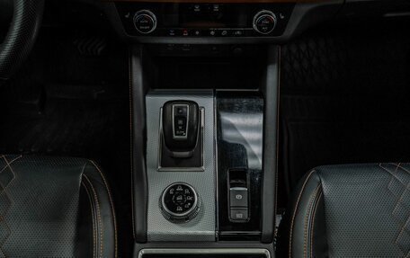 Mitsubishi Outlander, 2023 год, 3 982 000 рублей, 18 фотография