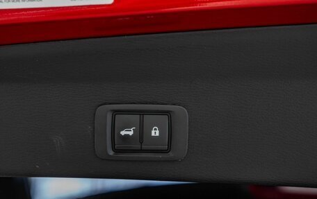 Mitsubishi Outlander, 2023 год, 3 982 000 рублей, 25 фотография