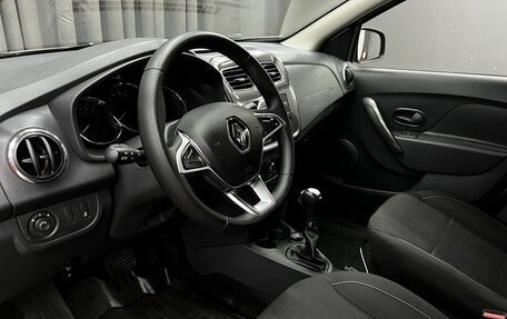 Renault Sandero II рестайлинг, 2018 год, 1 259 900 рублей, 5 фотография