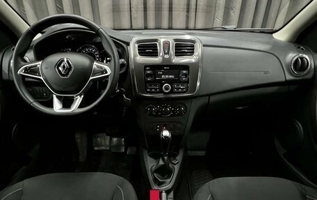 Renault Sandero II рестайлинг, 2018 год, 1 259 900 рублей, 12 фотография