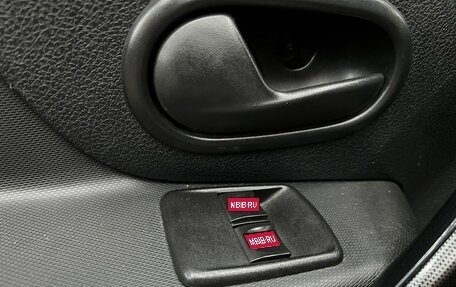 Renault Sandero II рестайлинг, 2018 год, 1 259 900 рублей, 7 фотография
