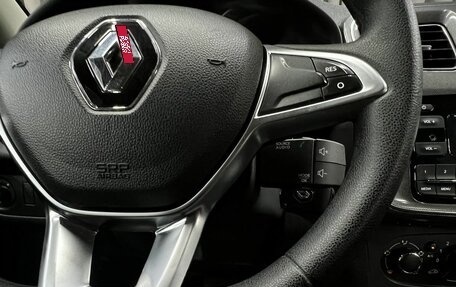 Renault Sandero II рестайлинг, 2018 год, 1 259 900 рублей, 15 фотография