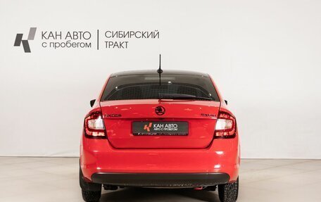 Skoda Rapid I, 2019 год, 1 250 000 рублей, 3 фотография