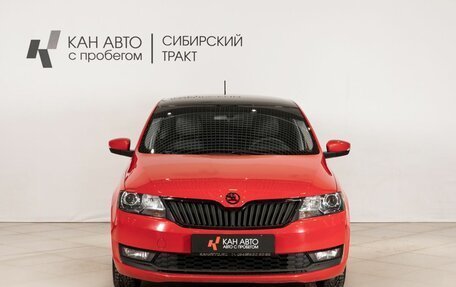 Skoda Rapid I, 2019 год, 1 250 000 рублей, 2 фотография