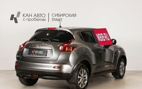 Nissan Juke II, 2012 год, 788 500 рублей, 3 фотография
