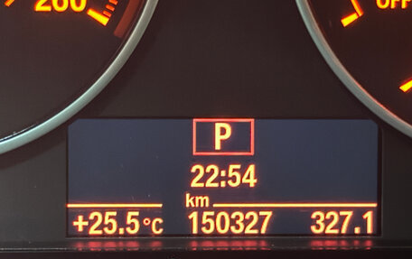 BMW 3 серия, 2015 год, 2 100 000 рублей, 2 фотография