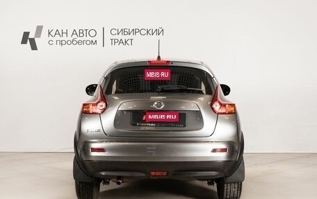 Nissan Juke II, 2012 год, 788 500 рублей, 4 фотография