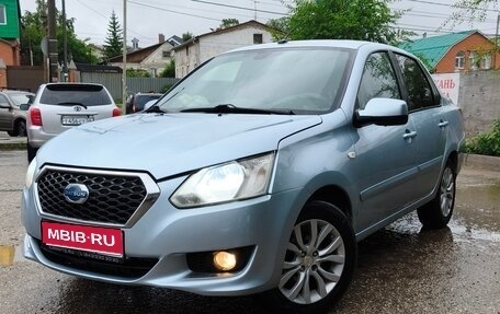Datsun on-DO I рестайлинг, 2015 год, 445 000 рублей, 1 фотография