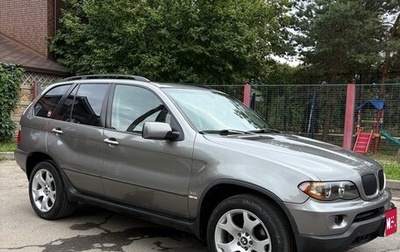 BMW X5, 2005 год, 800 000 рублей, 1 фотография