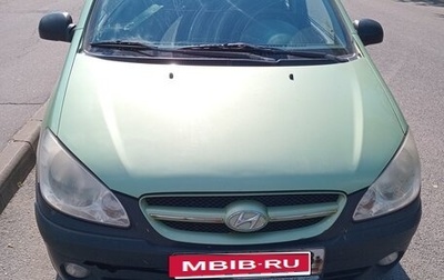 Hyundai Getz I рестайлинг, 2006 год, 300 000 рублей, 1 фотография