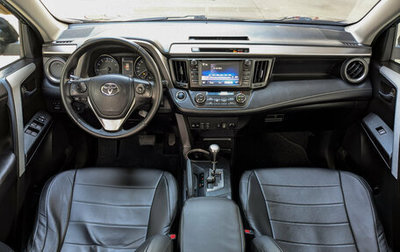 Toyota RAV4, 2018 год, 2 499 000 рублей, 1 фотография