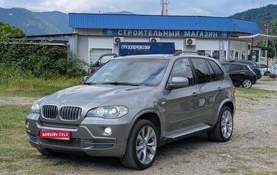 BMW X5, 2007 год, 1 590 000 рублей, 1 фотография