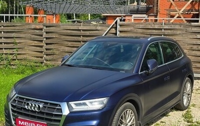 Audi Q5, 2017 год, 3 250 000 рублей, 1 фотография