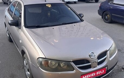 Nissan Almera, 2005 год, 270 000 рублей, 1 фотография