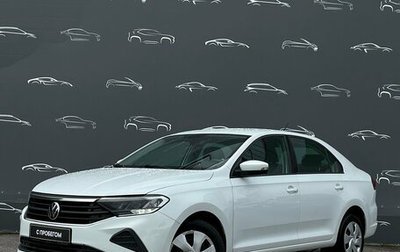 Volkswagen Polo VI (EU Market), 2022 год, 1 495 200 рублей, 1 фотография