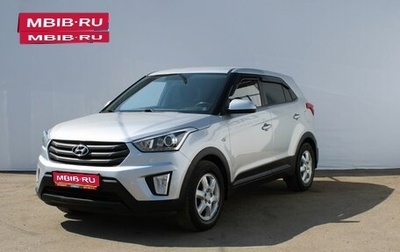 Hyundai Creta I рестайлинг, 2017 год, 1 539 000 рублей, 1 фотография