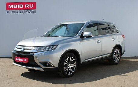 Mitsubishi Outlander III рестайлинг 3, 2016 год, 2 299 000 рублей, 1 фотография