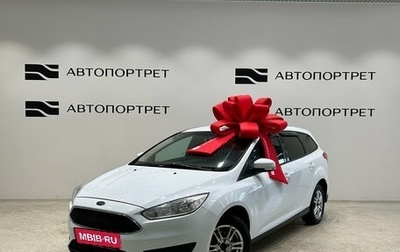 Ford Focus III, 2018 год, 649 000 рублей, 1 фотография