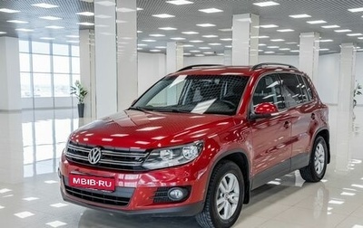 Volkswagen Tiguan I, 2014 год, 1 350 000 рублей, 1 фотография