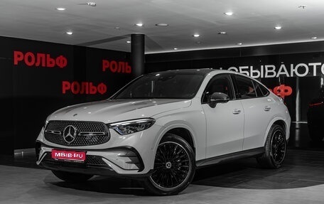 Mercedes-Benz GLC Coupe, 2026 год, 10 416 000 рублей, 1 фотография