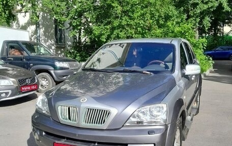 KIA Sorento IV, 2002 год, 450 000 рублей, 1 фотография