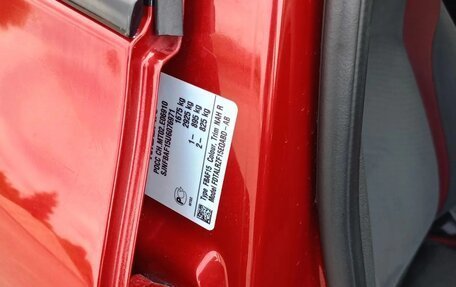 Nissan Juke II, 2011 год, 677 000 рублей, 14 фотография