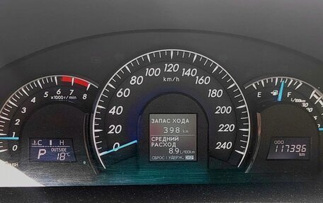 Toyota Camry, 2014 год, 1 820 000 рублей, 20 фотография