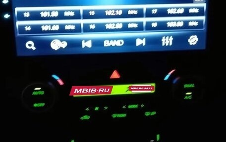 Toyota Camry, 2014 год, 1 820 000 рублей, 26 фотография