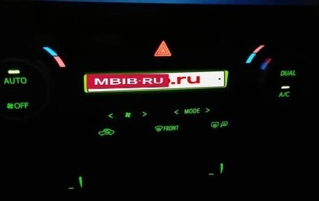 Toyota Camry, 2014 год, 1 820 000 рублей, 25 фотография