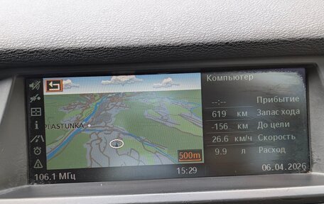 BMW X5, 2007 год, 1 590 000 рублей, 20 фотография