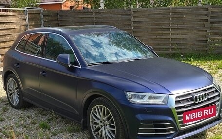 Audi Q5, 2017 год, 3 250 000 рублей, 3 фотография